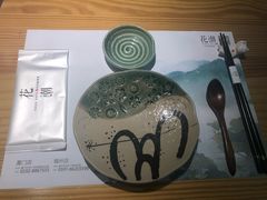 -花潮料理艺食馆(世欧广场店)