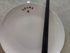 -牟传仁饭庄(星海店)