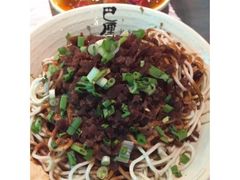 -巴厘龙虾·榜首油焖大虾(洞庭·艺术洋房店)
