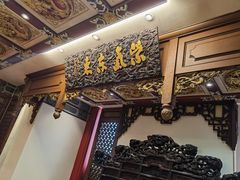 -梅龙镇酒家(南京西路总店)