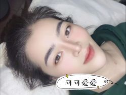 -美妍纹绣·半永久纹眉