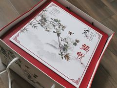 -廊坊固安福朋喜来登酒店