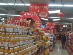 -永辉超市(新桥店)