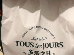 -多乐之日(富力城店)