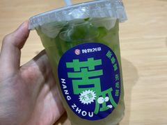 -炖物24章·顺时轻养茶(杭州大厦店)