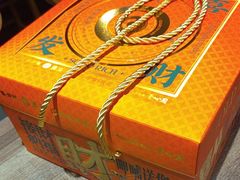 -呷哺呷哺 黄金牧场 (旧宫永辉超市店)