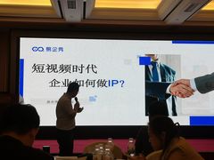 -青岛天瑞星空酒店