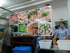 android_upload_pic-成惠食府(赤岗店)