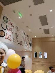 点击看大图 -奈尔宝·儿童乐园·亲子餐厅(前滩店)