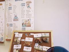 -慢熟面包店bud bread(孩儿巷店)