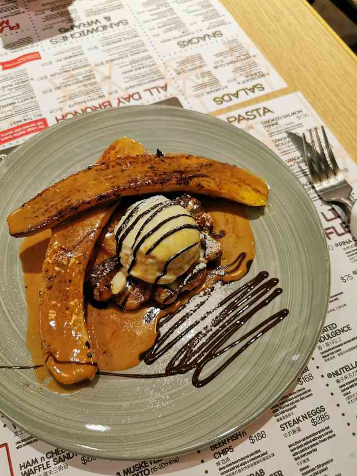 waffling beans-"最近人都变得懒洋洋不想多走动. 饿就要食.