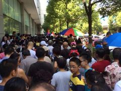 iphone_upload_pic-外高桥超市