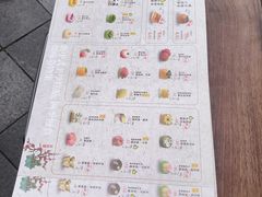 -知味观(湖滨总店)