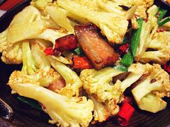 干锅有机花菜-万重锦·人文川菜馆(骡马市店)