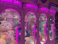 -爱玩嘉年华(江北一店)