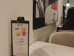 -必胜客(松雷店)