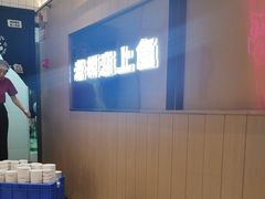 -老板恋上鱼(印象城店)