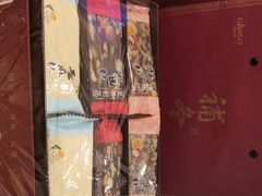 -GANSO元祖食品(北仑新大路店)