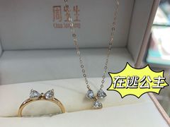 -翠微百货(龙德店)