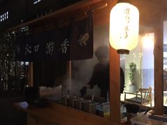 -桃园眷村(万象天地店)