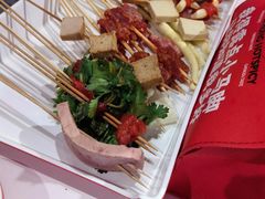 -宏姐串串香(征仪路店)