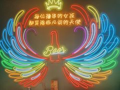 -屋头串串(新街里店)