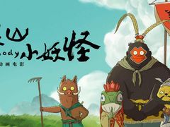 -巨幕影城(光谷广场资本大厦店)