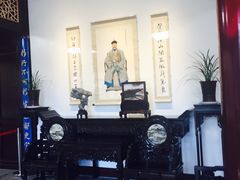 -常熟方塔园