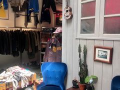 -Fujiyama Jeans & Tokyo No.18
