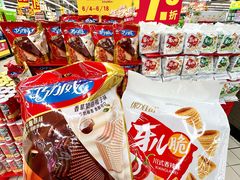 -大润发(王庄店)