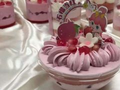 -桃酥大王(北关西路店)