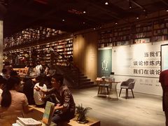 -覔书店(壹方城店)