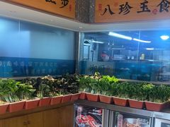-呷湘厨·鱼汤捞饭·剁椒鱼头·辣椒炒肉(国家会展中心店)