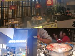 -黄记煌三汁焖锅(顺义华联店)