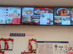 -武圣羊汤(武圣路店)