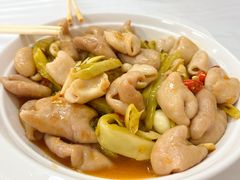 -志和饮食店