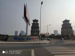 -那香海钻石沙滩浴场