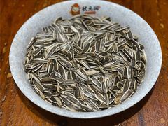 -状元阁烧烤(新华路总店)