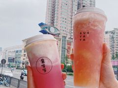-果呀呀(国金街店)