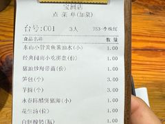 -临家闽南菜(宝洲路店)