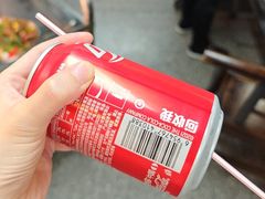 -郝大姐·乌龙山铁板烧(大学城三店)