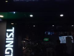 -青岛啤酒鲜啤吧(水围店)