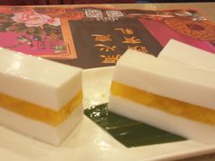 香芒夹心椰汁糕-点都德(大茶楼店)