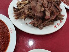 -西塔大冷面(市府大路店)