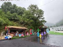 -栾川竹海野生动物园