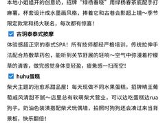 -陈记菜馆·非遗淮扬菜(东关街教场店)