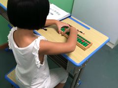 -学吧教育珠心算