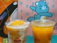 -伏小桃(明瓦廊店)