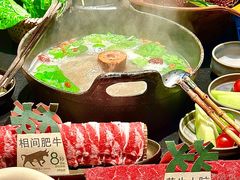 -大龙燚·旷野鲜火锅(广州首店)