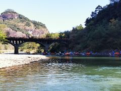 -九曲溪竹筏码头